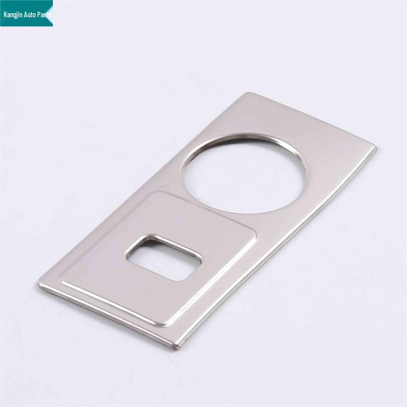 Модификация интерьера Ford Focus 2019: Серебряное кольцо для динамика из нержавеющей стали для переднего ряда, подсветки для чтения и перчаточного ящика