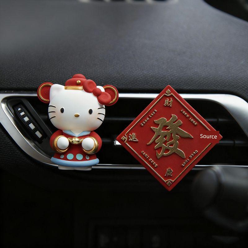 Car Air Freshener God of Wealth Kitty Creative Car Fragrance Car Air Conditioning Diffuser Stone Car Vent Perfume