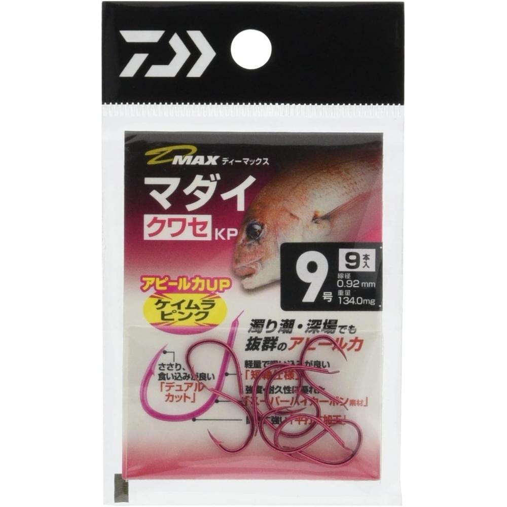 Daiwa Daiwa D Max maDaiwa Kp Keimura Pink 13