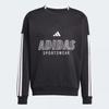 adidas Унисекс Флисовая Толстовка Черная House Of Tiro