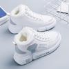 Winter Shoes Women Designer Sneakers High Top White Fashion Skateboards Vulcanize Shoes New Plush Warm Snow Platform Boots Woman