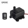 280L/H Lift 300cm Waterproof DC12V 5W Submersible Mini Brushless Water Pump Durable Fountain Aquarium Circulating Ultra-quiet