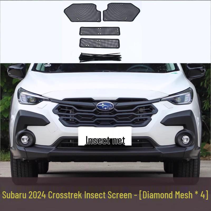 Сетчатый фильтр от пыли и насекомых для радиаторов Subaru Forester/Outback