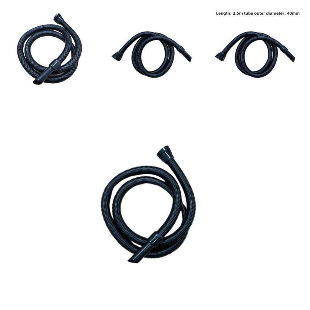Для пылесоса Hetty Henry Черные шланги Аксессуары для домашнего использования