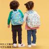 [Детская одежда] Kids Foret (Детский Форет) Водоотталкивающий рюкзак со сплошным рисунком динозавра/рабочего автомобиля SL B81821