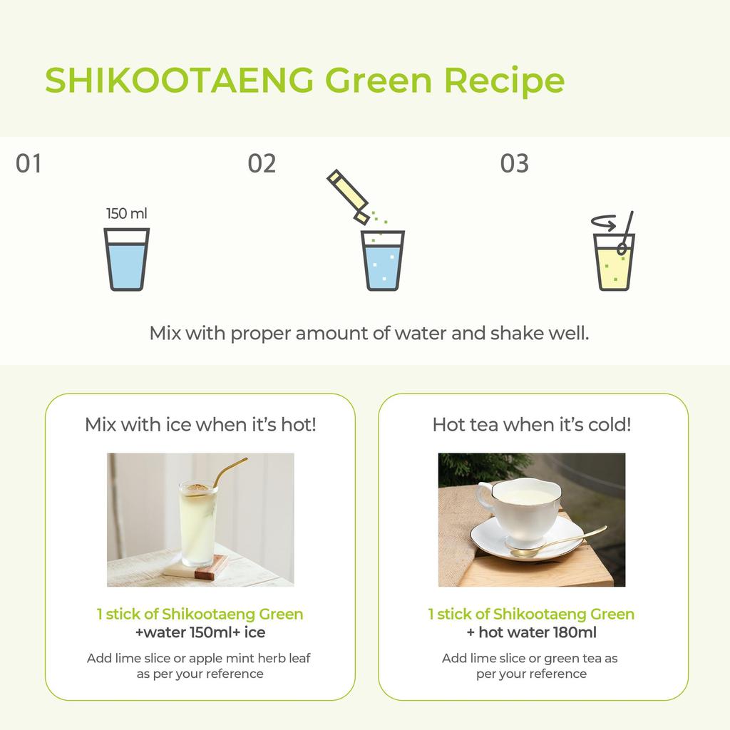 SHIKOOTAENG Диетический напиток Limeade