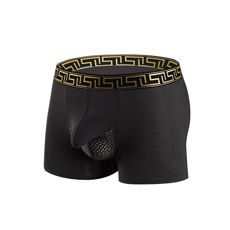 Ярко-красные мужские трусы-боксеры: Освежающий стиль разделения, дышащая поддержка мошонки, плоский дизайн штанины