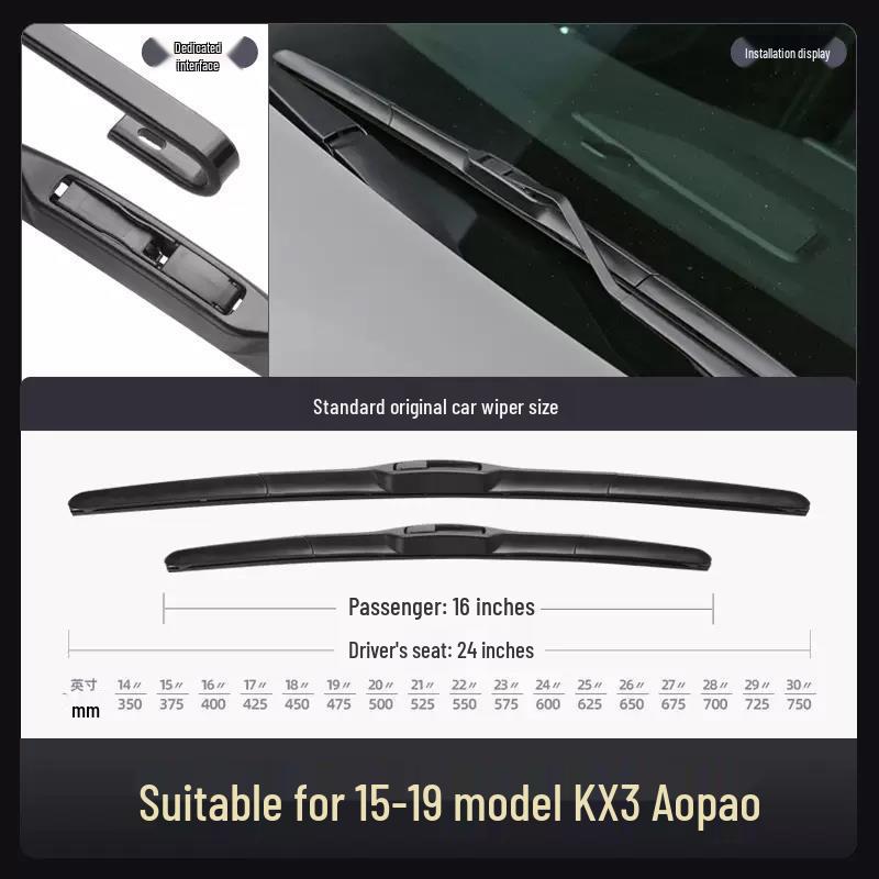 Совместимая безкаркасная резиновая щетка стеклоочистителя для Kia KX3 и Yueda Kia Aroon - Бесшумная посадка для новых и старых моделей