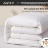 Mercury Home Textiles Thick Winter Duvet