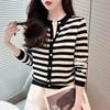 Autumn New Fake Two-piece V-neck Striped Sweater Women's Versatile Long-sleeved Pullover Bottoming Shirt