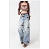 Fashionable puppy embroidered wide-leg jeans women's loose slimming versatile design floor-length pants Cute Dog Embroidered Casual Pants