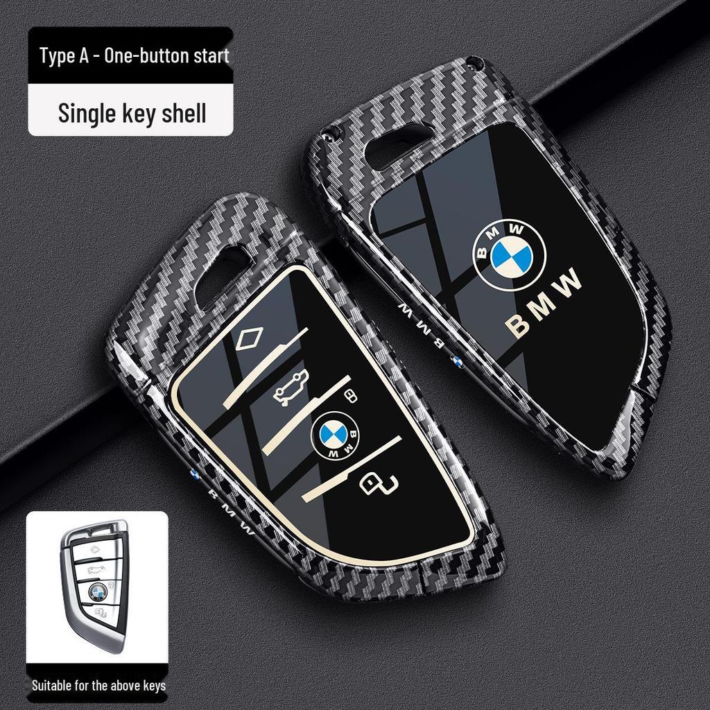 Чехол для ключа BMW - Корпус из углеродного волокна для X3, 3 серии, 1 серии, 5 серии, X5, 7 серии, 325Li, 525, 530.
