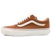 Low Top Skateboard Shoes Unisex Brown Sneakers VN000CY2N1Z