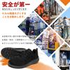 SOARHOPE Safety Work Shoes for Men and Women with Resin Toe Slip Nail Toe Construction Site Work Safety Abrasion Resistant Cap, Resistant, Protection,