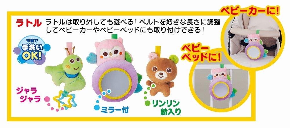 Складной детский тренажер