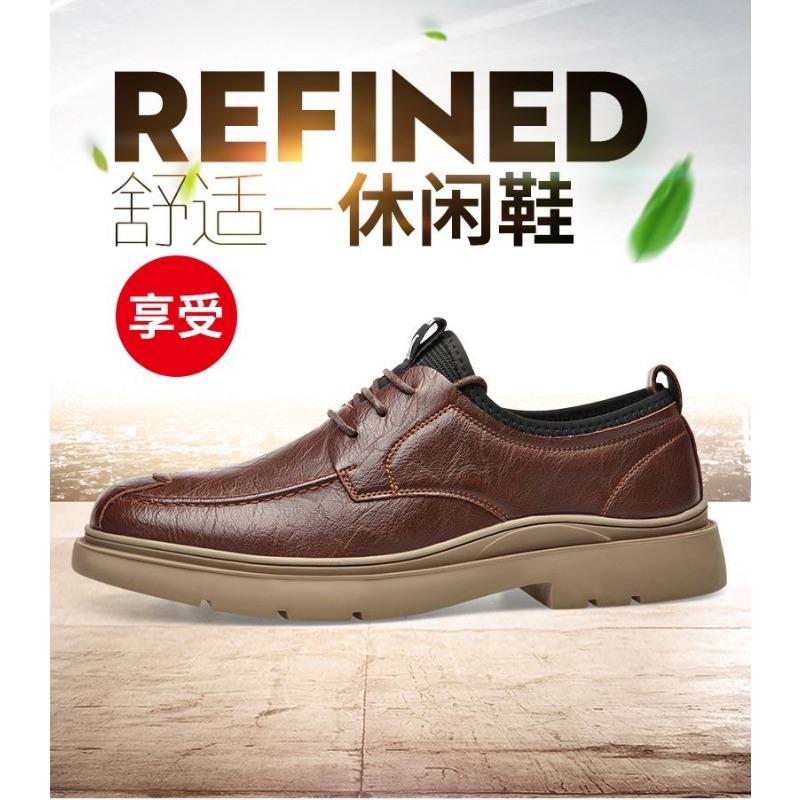 Men S Breathable Outdoor Casual Business Slip On Leather Shoes