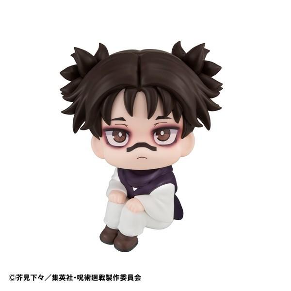 Jujutsu Kaisen Choso Look Up Figure Chousou JJK Megahouse 2025 Japan
