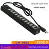 12-портовый USB 2.0 концентратор-док-станция