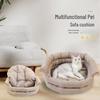 Eryan Multi-functional Washable Dog Bed