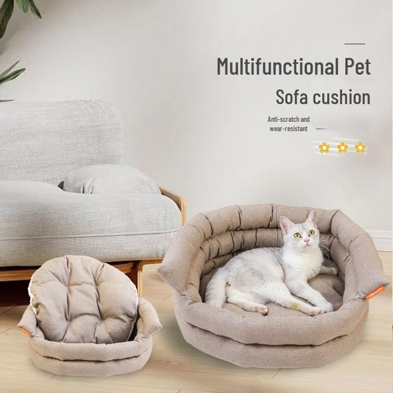Eryan Multi-functional Washable Dog Bed