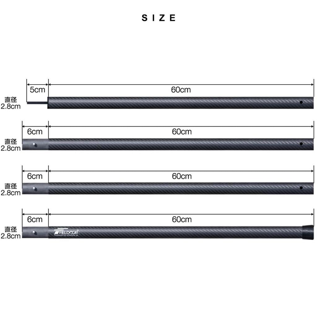 Стойка для палатки из углеродного волокна FIELDOOR, диаметр стойки 28 мм, фиксатор, легкий, 500 г, тент для кемпинга, 120 см, 180 см, 240 см, регулируемый, для использования на открытом воздухе, с 4 соединениями, прибл.