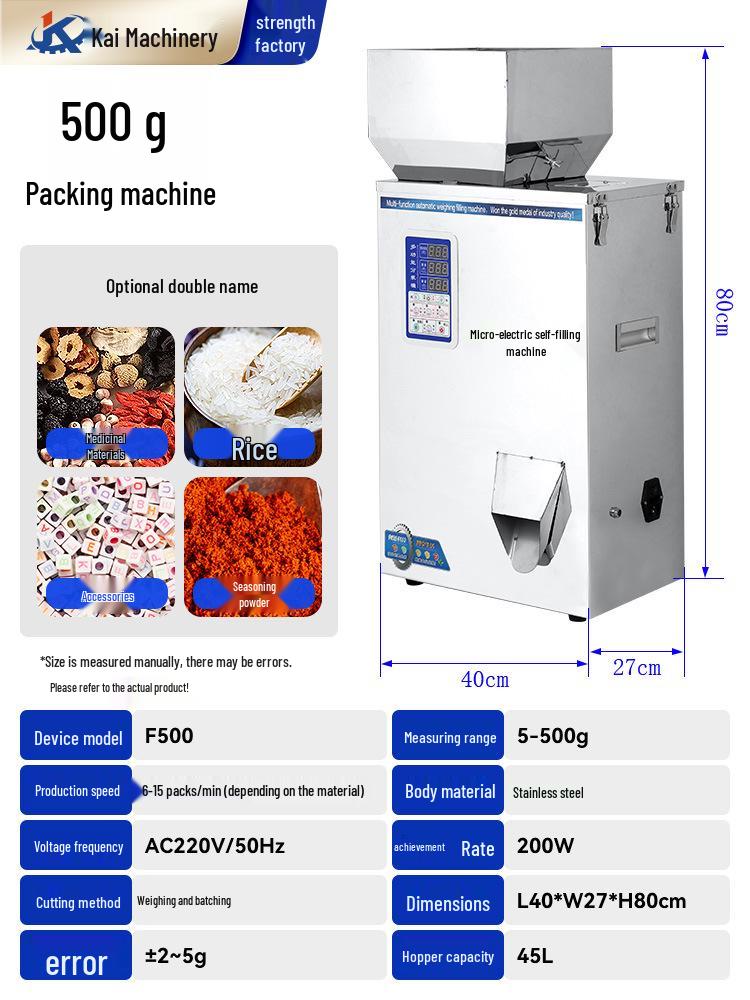 Zhouda Granular Rice & Powder Filling Machine 30-2500g, Fully Automatic Weighing & Packing System