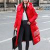 Women's Winter Fashion Long Over-The-Knee Hooded Thick Padded Jacket Coat