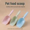 Корм для домашних животных: Пластиковая лопатка с длинной ручкой для кошек и собак