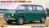 Hasegawa Пластиковая модель Honda N360T N2 Touring 20300 1/24