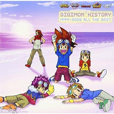 TyEntertainment [CD] DIGIMON HISTORY 1999-2006 All The Best NEW из Японии