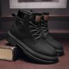 Ботинки Мартин новые высокие универсальные трендовые повседневные туфли модная платформа мужские туфли уличные рабочие ботинки