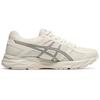 Asics Gel-Contend 4 Comfortable Breathable Durable Low-Top Running Shoes Women Running Shoes Off-White T8D9Q-203
