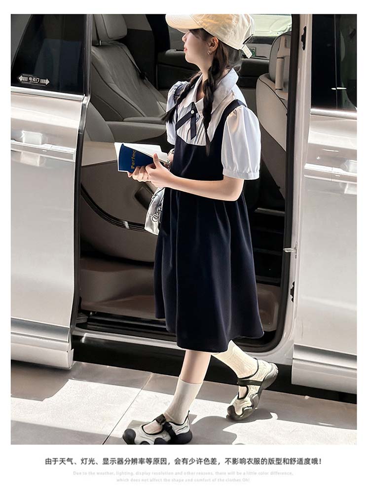 Girls' Dress - Summer College Style Casual Vacation Two-Piece Bubble Sleeve Skirt