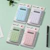 Financial Accounting Tools 8-digit Portable Calculator for Office Finance Student Calculator Back To School Teaching Supplies