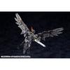 Kotobukiya Hexagear Alternative Sneaksight Пластиковая модель 1/24 Масштаб Приблизительно 70 мм