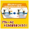 TAKARA TOMY Plarail Tomica Play Railroad Crossing Train Toy for Ages 3 and Up J-12