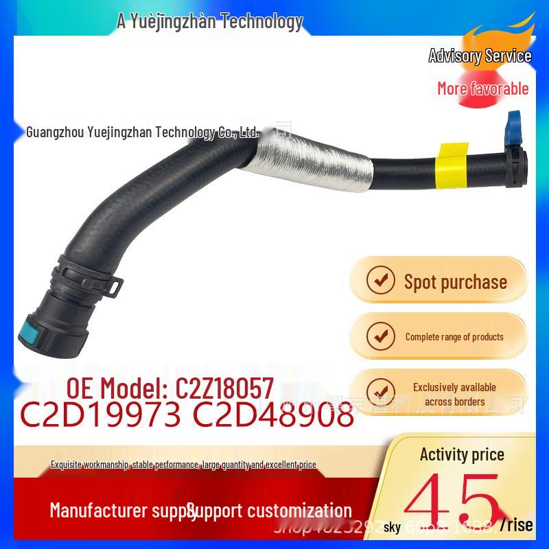 Jaguar XF Heater Water Hose - High Quality Land Rover Parts