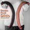 Реалистичный двухголовый дилдо из жидкого силикона 19,09 дюйма, гибкая игрушка для взрослых, стимулятор клитора и точки G, эротический подарок унисекс
