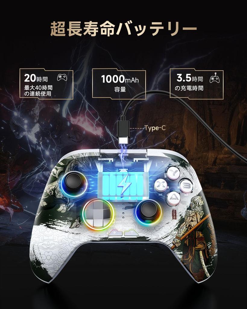 Беспроводной контроллер для ПК EasySMX, RGB-подсветка, геймпад, беспроводной контроллер для Switch Joy-Cons, Windows PC, Switch, iOS, Android и Steam Deck