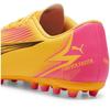 Puma Ultra Play MG футбольные бутсы