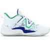 TWO WXY V3 - Jamal Murray - Men's Sneakers Basketball Shoes BB2WYCS3 ORIGINAL