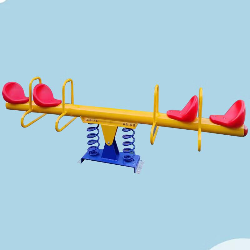 Outdoor Kids Seesaw