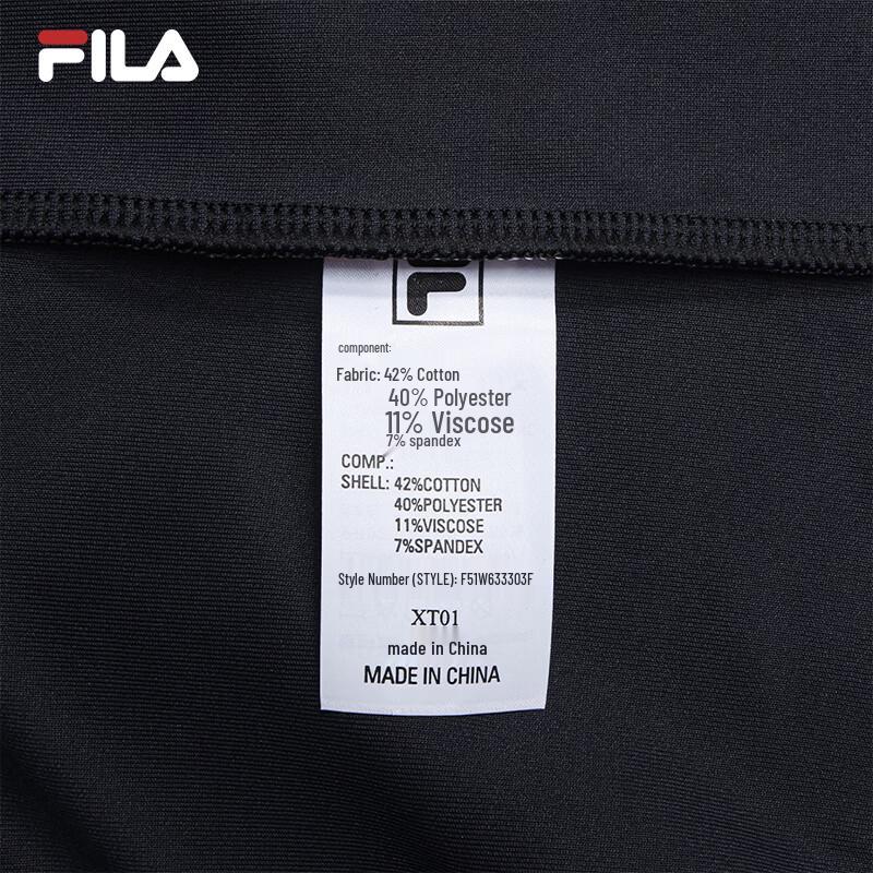FILA Women's Casual Knit T-Shirt Dress