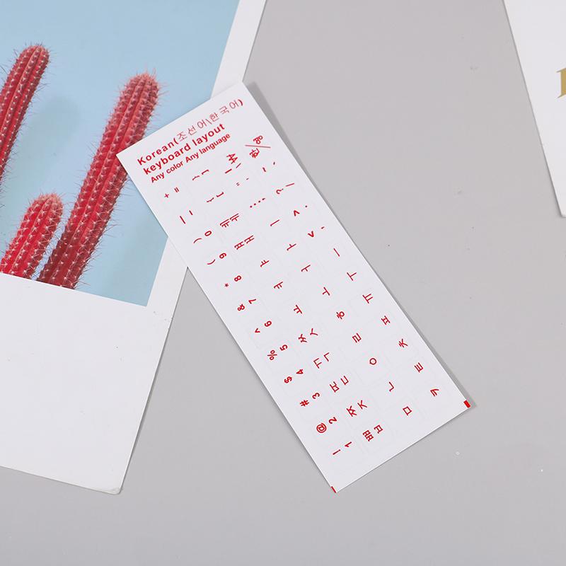 Износостойкие корейские прозрачные самоклеящиеся наклейки на клавиатуру с буквами