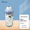 Seven-Level Wind Outdoor Weak Solvent Ink for I3200 Printheads