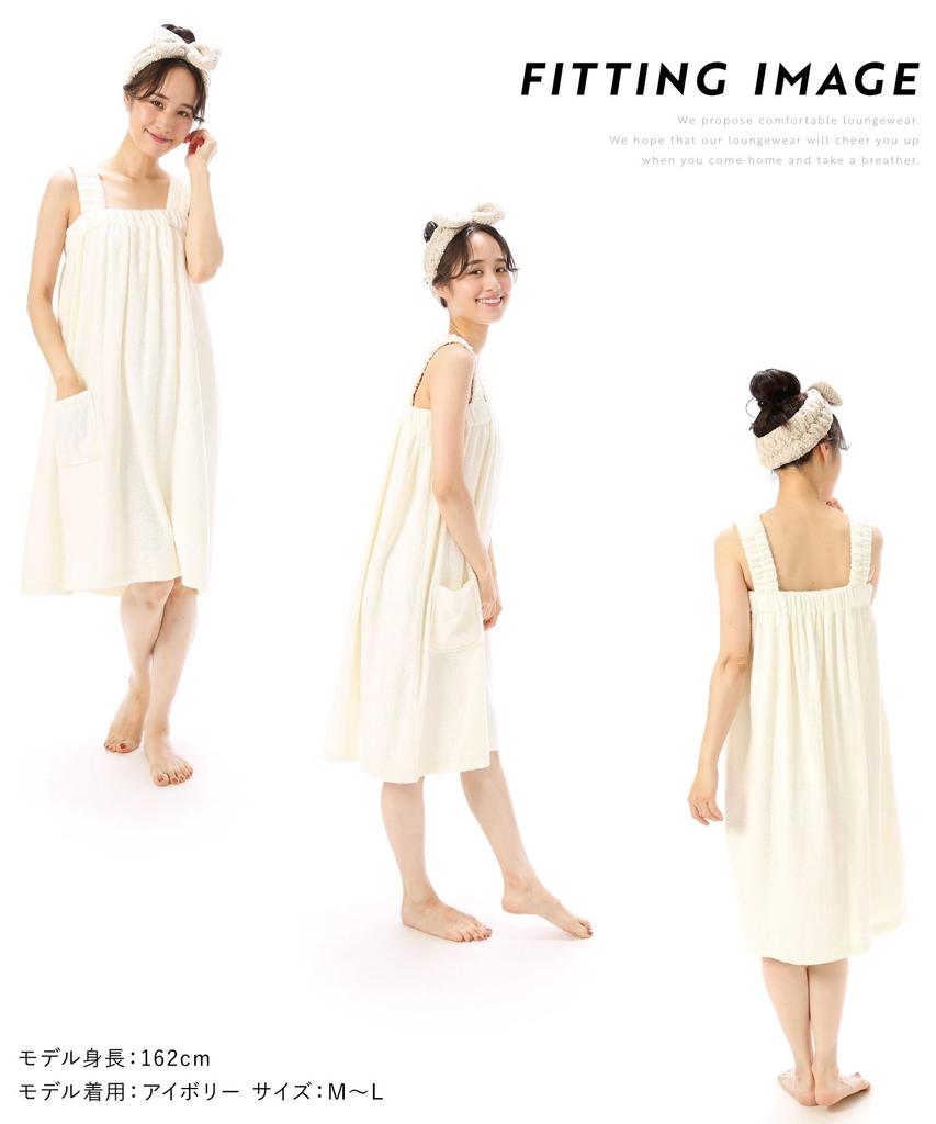 Халат банный халат хлопковое полотенце тканевое платье с карманом [Nishiki] женский 100% (Слоновая кость/ML/72334)