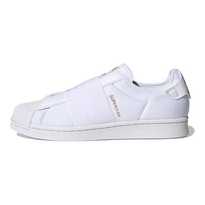 Оригинальные кроссовки Superstar Slip-On с низким верхом Унисекс кроссовки Белые GZ8398