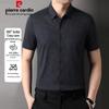 Мужская рубашка business casual с коротким рукавом, не мнущаяся