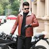 A New Winter Men's Casual Long-sleeved Leather Coat, Fashionable Lapel Trend Coat, Thickened and Warm