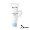Hybarrier Hyaluronic Cream 50ml